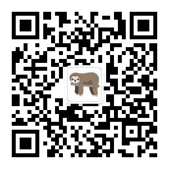 懒人办公微信公众号